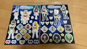  Sailor Moon Cosmos sticker 