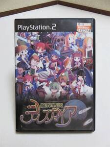 ★空ケース★【 　PS2 　魔界戦記 ディスガイア (ケース・取扱説明書・ハガキ付き) 　　1点 　】★最安送料185円で発送可！