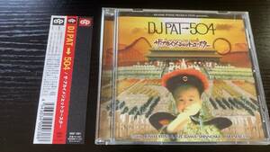 DJ PAT→504 ザ・アカイメジェットコースター CD hiphop