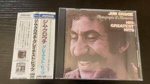 Jim Croce Photographs & and Memories his greatest hits 国内盤CD 税表記なし ジム・クロウチ・グレイテスト・ヒッツ