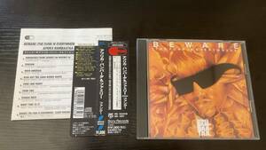 AFRIKA BAMBAATAA BEWARE (THE FUNK IS EVERYWHERE) 国内盤CD アフリカ・バンバータ ファンク! hiphop