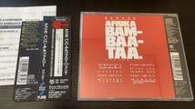 AFRIKA BAMBAATAA BEWARE (THE FUNK IS EVERYWHERE) 国内盤CD アフリカ・バンバータ ファンク! hiphop_画像2