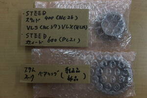 ♪STEED400/VLS/VLX（NC26/NC37)STEED600（PC21)ステムベアリング/ネックベアリング/純正品/新品/１台分上下SET/KT8