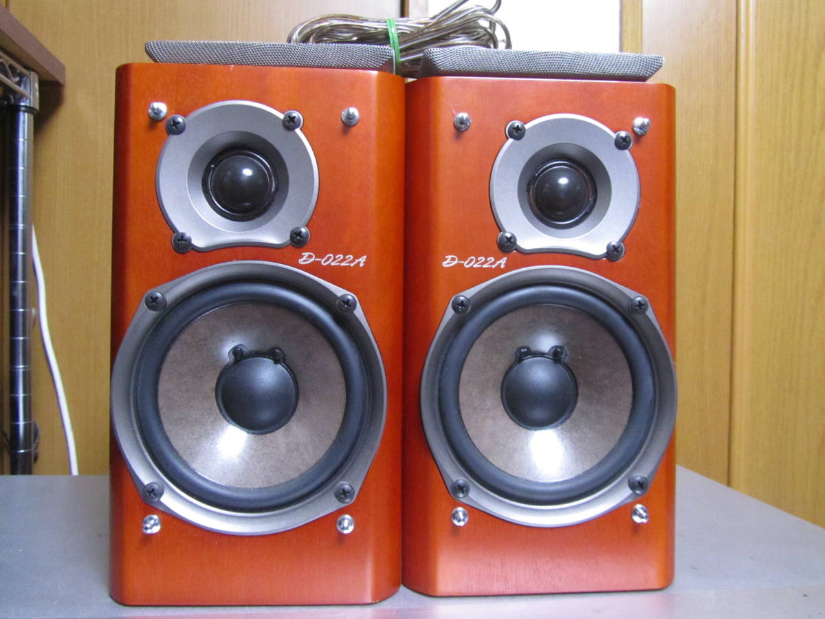 美品 純正スピーカースタンド ケフ ULS1 KEF 303 SP1126 専用