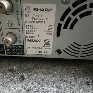 動作未確認★BD-HDS53★SHARP ブルーレイディスクレコーダー 2010年製の画像5