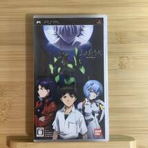 【PSP】 EVANGELION ヱヴァンゲリヲン：序_画像1