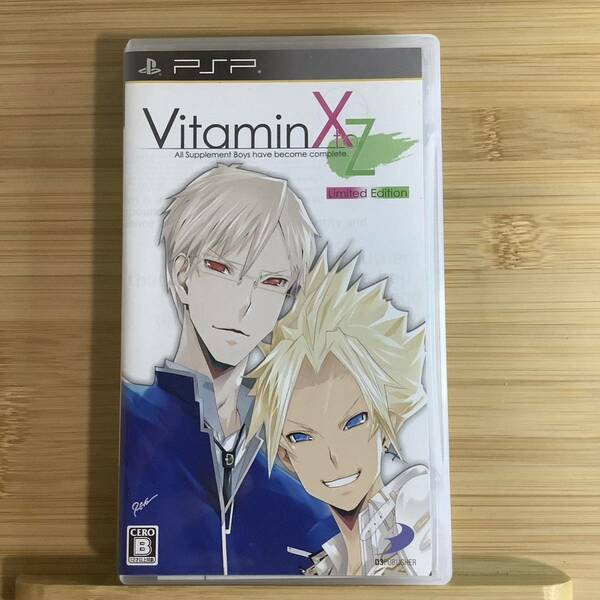 【PSP】 Vitamin XtoZ [Limited Edition］