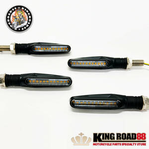 汎用 / LED リレーウインカー ☆ KiingRoad88 / ウインカー / DC12V / 4個セット　