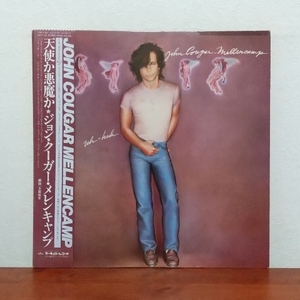 帯付LP/ ジョン・クーガー・メレンキャンプ☆JOHN COUGAR MELLENCAMP「天使か悪魔か / Uh-Huh」ピンク・ハウス　クランブリン・ダウン