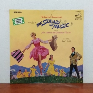 LP/ 映画「サウンド・オブ・ミュージック / THE SOUND OF MUSIC」サントラ盤 / ドレミの歌　エーデルワイス