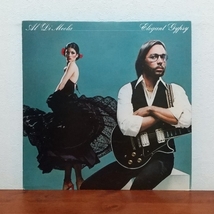 LP/ アル・ディメオラ☆AL DIMEOLA「エレガント・ジプシー / ELEGANT GYPSY」ライナーノーツ付_画像1