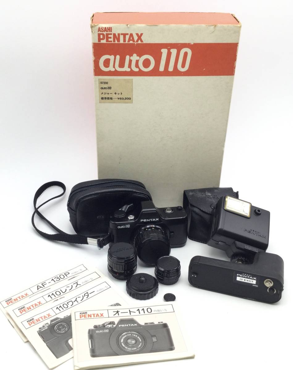 ヤフオク! -「110フィルムカメラ」(一眼レフ) (フィルムカメラ)の落札