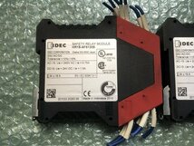 TJ230357　和泉電気/IDEC　安全リレーモジュール　HR1S-AF5130B（２個）_画像4