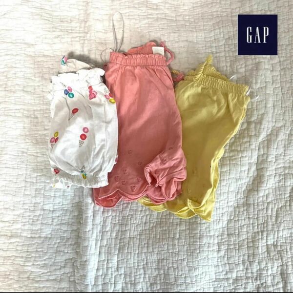 GAP 夏　短パン　コットン　美品