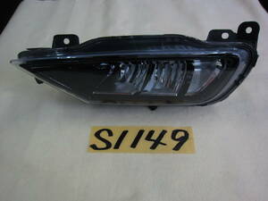 VOLVO Volvo V90 S90 XC90 original fog lamp foglamp light left 31395865 S1149