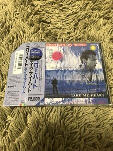 ★国内帯付 CP20-5476 コリー・ハート　テイク・マイ・ハート Corey Hart/Take My Heart