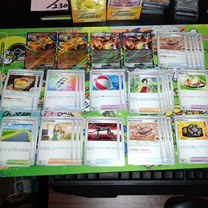 ポケモンカード151 リザードンやサポートまとめ売り！