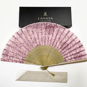 送料120円〜 新品箱付 ランバン LANVAN 扇子 チャーム付 ケース付 18C