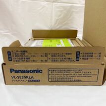 ●【未使用！！】Panasonic パナソニック●テレビドアホン/VL-SE30KLA/未使用/電源コード式/インターホン/ドアホン/モニター/カメラ/DE0②_画像4