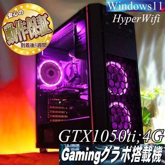 桃クロS4 メモリー増量中 高FPSゲーミング】ヴァロラント・Apex Yahoo