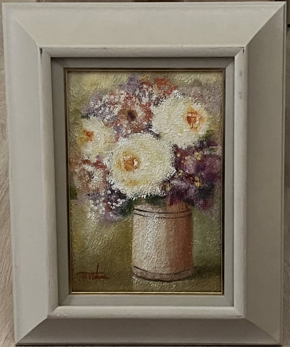 [Framed] Oil painting by Masaharu Watanabe, Flowers, Signed, Frame: Height 34cm x Width 27cm x Thickness 4cm, Painting, Oil painting, Still life