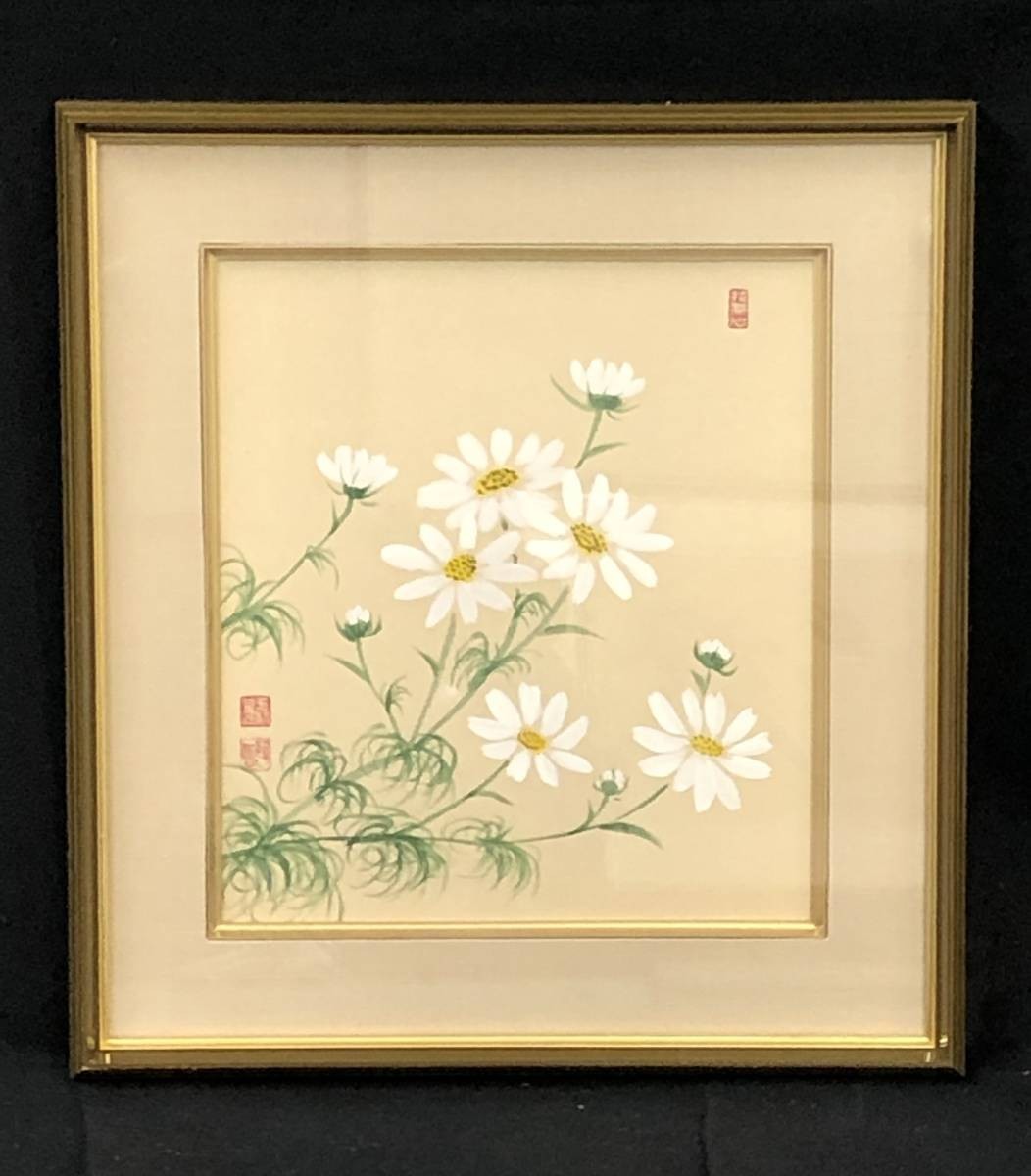 【額装】絵画 色紙 ｢花無心｣ 落款あり 額装 額[縦:38.5 cm × 横:35.5 cm × 厚さ:3 cm] (KM26E013), 絵画, 日本画, 花鳥, 鳥獣