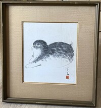 【額装】　動物画　色紙　猫　サイン有　額：縦44.5㎝×横41.5㎝×厚み4.5㎝_画像1