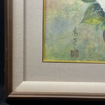 【額装】 [ 正子/ 花瓶に椿 ] 日本画 水彩 F８号 直筆サイン 印有 肉筆 静物画　箱有 縦53cm×横60.5cm×奥行6cm_画像8