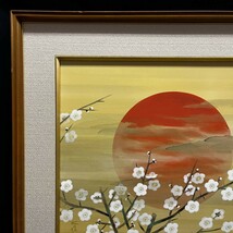 【額装】絵画 日本画 「陽と桜」 サインあり 印あり_画像4