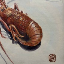 【額装】 詳細不明 日本画 伊勢海老 色紙画 肉筆 印有 いせえび 静物画 縦45cm 横42cm 厚 4cm_画像9