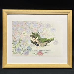 【額装】絵画 アートプリント 中島 潔 「通り雨」 共箱あり