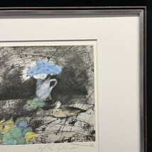 【額装】絵画 版画 銅版画 今村 昭秀 「花と果実」 ed.35/150 サインあり_画像6