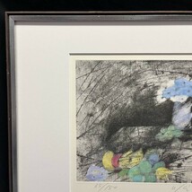 【額装】絵画 版画 銅版画 今村 昭秀 「花と果実」 ed.35/150 サインあり_画像5