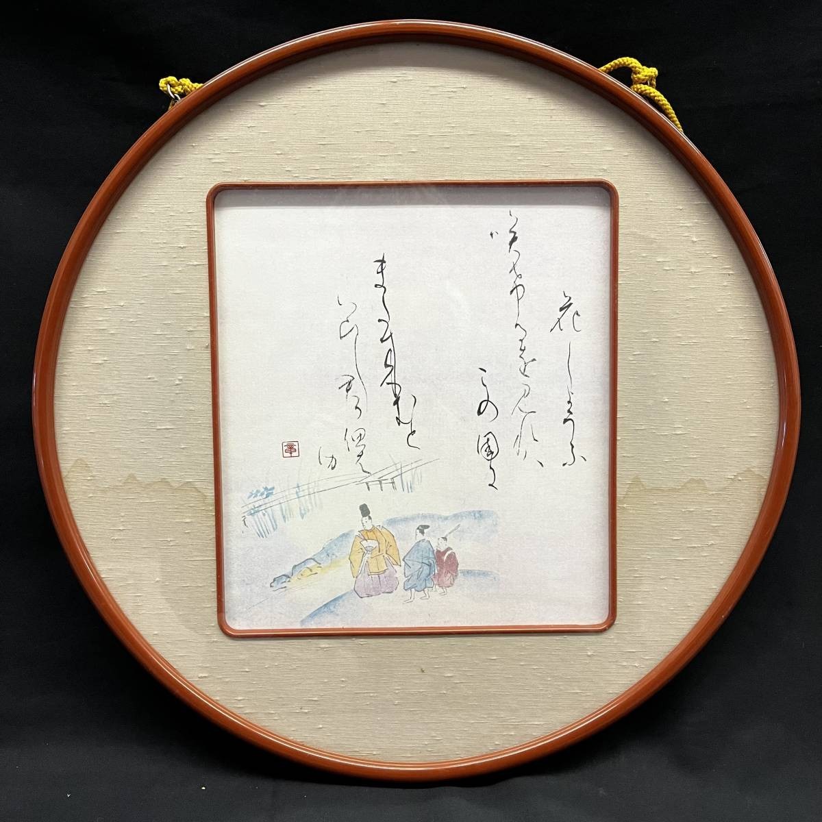 全長8m超春画巻物絵巻絹本12図日本画旧家蔵出し品枕絵・艶本・春宮