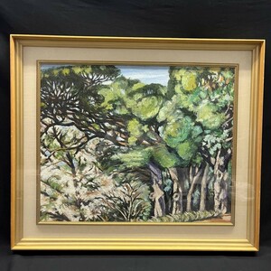 Art hand Auction [Framed] Painting Oil painting Forest of Taiki *Author unknown, painting, oil painting, Nature, Landscape painting