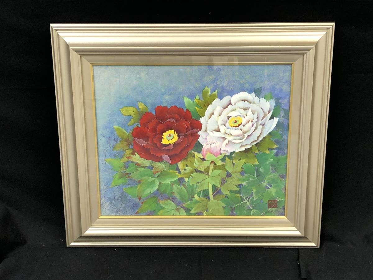 [Framed] Painting, Japanese painting, Fuukika (peony), with signature, frame: length 55cm x width 63cm x thickness 5cm, Painting, Japanese painting, Flowers and Birds, Wildlife