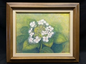 【額装】 [ 正子/ あじさい ] 日本画 水彩 F６号 直筆サイン 印有 肉筆 花 静物画　箱有 縦46cm×横55.5cm×奥行5cm