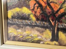 【油彩画】　『柿の木とわらぶき屋根』　サイン有　［額寸（約）縦：43 cm × 横：53 cm × 厚さ：5 cm］　（KM25E068）_画像5