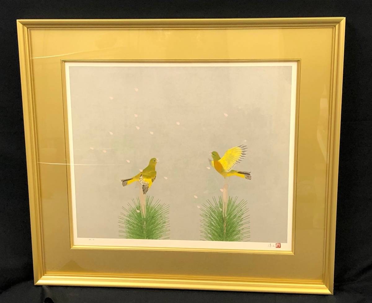[Enmarcado] Cuadro Atsuyuki Uemura Spring Bird Litografía HC/285 Firmado a mano e inscrito Marco: Alto 69, 5 cm x Ancho 78 cm x Grosor 5 cm, obra de arte, imprimir, litografía, litografía