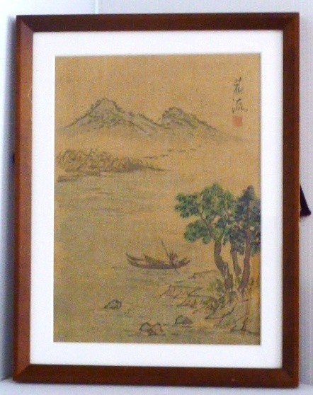 [Pintura japonesa] Pintura de paisaje, paño, flujo de flores, firmado e inscrito, enmarcado [alto: 40, 5 cm x ancho: 31 cm x espesor: 2, 5 cm] (KM24Z017), Cuadro, pintura japonesa, Paisaje, viento y luna