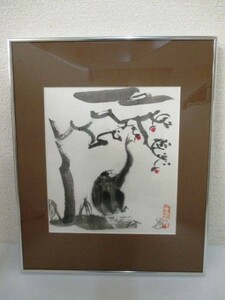 Art hand Auction [Japanese painting] Monkey with red fruit watercolor painting, four-cut (FC35X030), Painting, Japanese painting, Flowers and Birds, Wildlife