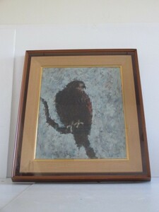 Art hand Auction [Oil painting, animal painting] Hawk by Masasada Aiba F10 Framed (approx.) Height: 73.5 cm x Width: 66 cm x Thickness: 6.5 cm, Painting, Oil painting, Animal paintings