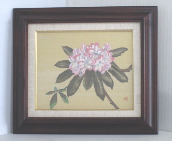 [Японская живопись] Цветы, подписано, шелк, в рамке [Рамка: 35 см x 40, 5 см] (KM24Z009), Рисование, Японская живопись, Цветы и птицы, Дикая природа