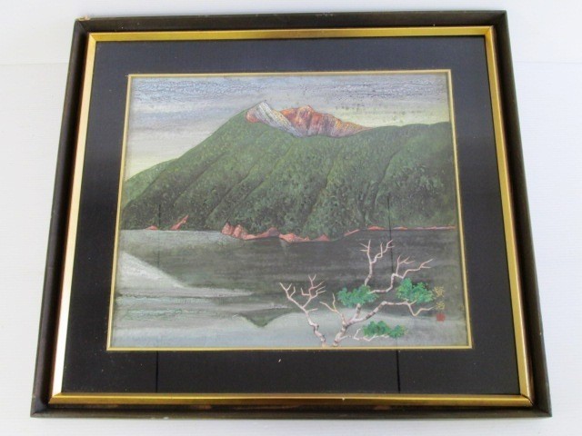 [Japanese painting] Mountains on a Lake [Kenji Araki] Landscape painting, framed Frame: 63.5 cm x 71 cm (KM19Z028), Painting, Japanese painting, Landscape, Wind and moon