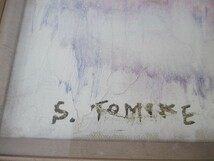 【油彩画】　静物画　「S.TOMIKE？ 作」　作家サインあり　額装　（約）縦：５２ cm × 横：６１ cm × 厚み：６.５ cm_画像4