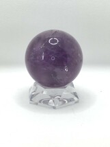 【天然石，7㎝丸玉】台座付き紫水晶　アメジスト　総重量：667g　2月誕生石　恋愛成就　KM25E180-6MA_画像1