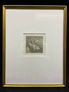 Art hand Auction [Pencil drawing] Painting Takeyuki Fukuda Carp Comes with seal and artist signature Framed Frame [Height: 46cm x Width: 36cm x Thickness: 1.5cm], artwork, painting, pencil drawing, charcoal drawing