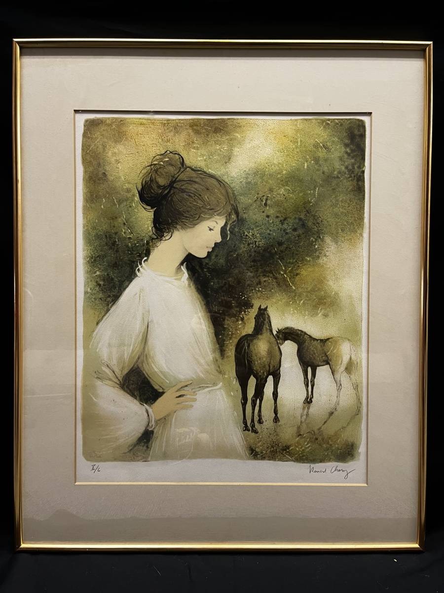 シルクスクリーン 馬の絵 10号 56/70 真道 茂 ( Shindo Shigeru ) 絵画