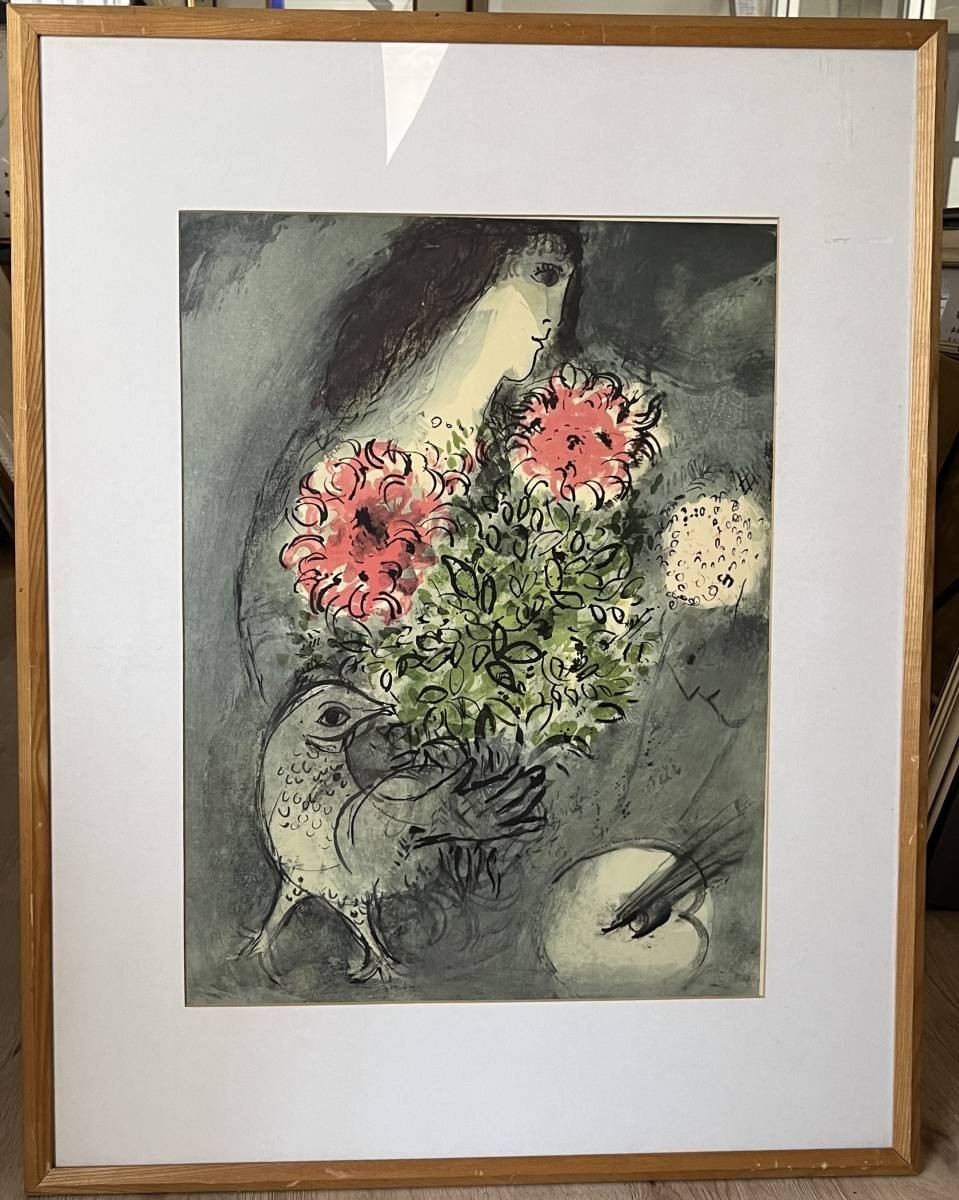 [액자] 회화 아트 포스터 마르크 샤갈 꽃과 새를 안고 있는 여인 액자 사이즈: 가로 78.5cm x 가로 69.5cm x 두께 2cm, 삽화, 그림, 초상화