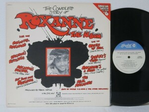 LP★DOCTOR J.R. KOOL ＆ THE OTHER ROXANNES / The Complete Story Of Roxanne...The Album (OLD SCHOOL/HIP-HOP/US盤)